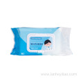 Baby Hand And Mouth Wipes